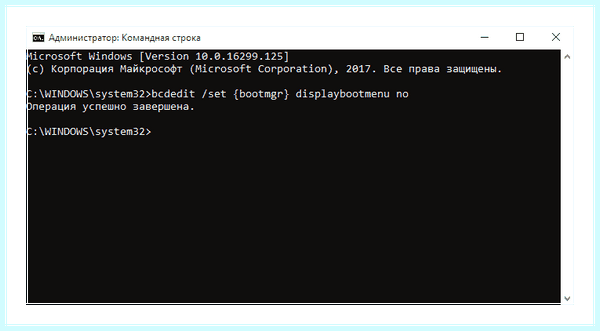 Input not supported