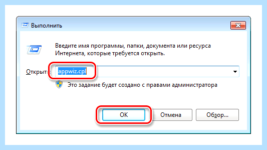 Input not supported