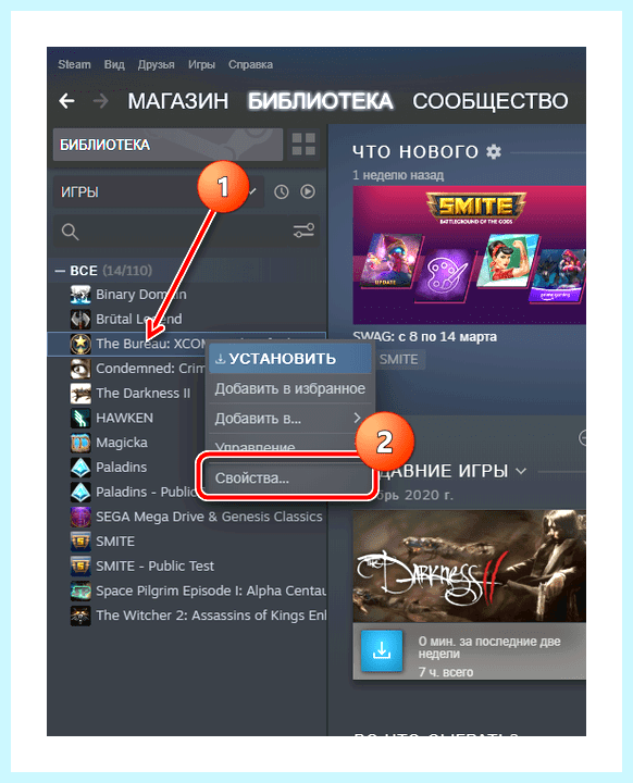 Input not supported