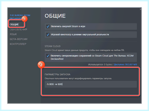 Input not supported