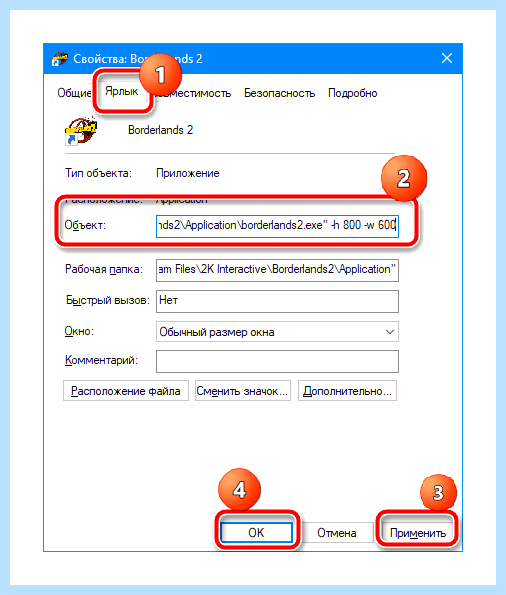 Input not supported