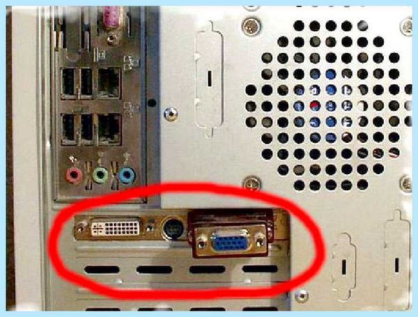 Input signal not found монитор что делать (input, signal, found, монитор, делать) Input signal not found монитор что делать
