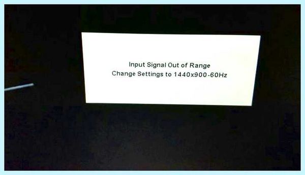 Input signal not found монитор что делать (input, signal, found, монитор, делать) Input signal not found монитор что делать