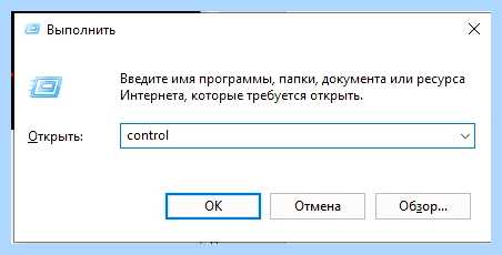 Insert boot and press any key