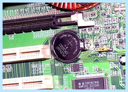 Insert boot disk and press any key (insert, boot, disk, press) Insert boot disk and press any key