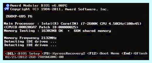 Insert boot media in selected device