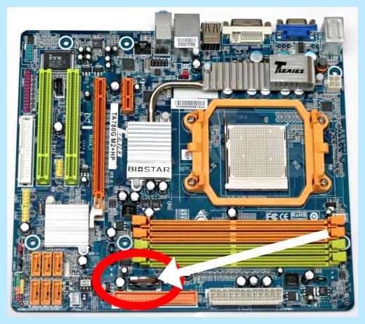 Insert boot media in selected device
