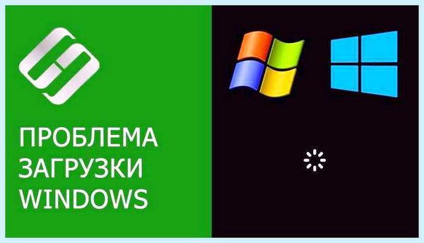 Insert boot media in selected device