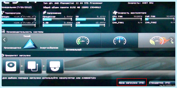 Insert boot media in selected device