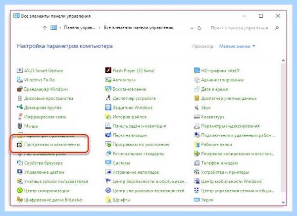 Install internet explorer (install, internet, explorer, Internet Explorer) Install internet explorer