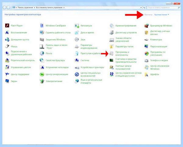 Install internet explorer (install, internet, explorer, Internet Explorer) Install internet explorer