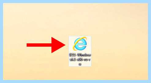 Install internet explorer (install, internet, explorer, Internet Explorer) Install internet explorer