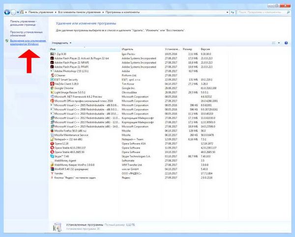 Install internet explorer (install, internet, explorer, Internet Explorer) Install internet explorer