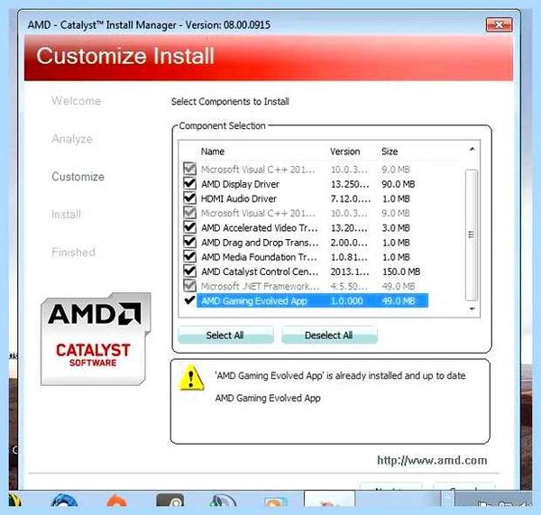 Install manager что это