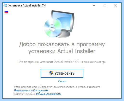 Installer что за программа (installer, программа, Asus Q-Installer, Program Files, Files Mitchell, Files Mitchell Support) Installer что за программа