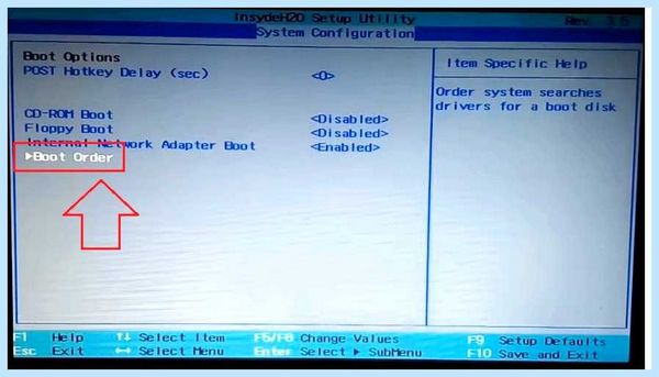 Insydeh20 setup utility как установить windows