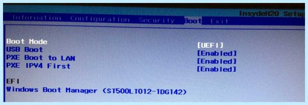 Insydeh20 setup utility как установить windows