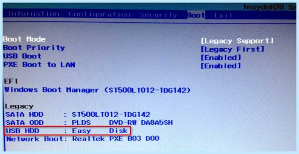 Insydeh20 setup utility как установить windows
