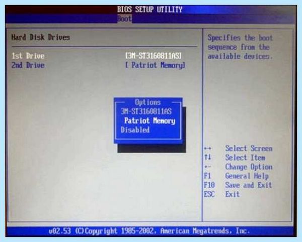 Insydeh20 setup utility как установить windows