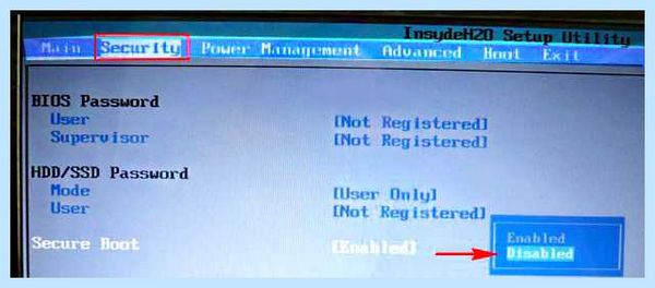 Insydeh20 setup utility