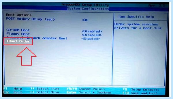 Insydeh20 setup utility (insydeh20, setup, utility, Secure Boot, опцию Secure, опцию Secure Boot) Insydeh20 setup utility