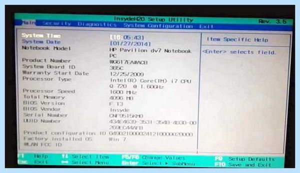 Insydeh20 setup utility (insydeh20, setup, utility, Secure Boot, опцию Secure, опцию Secure Boot) Insydeh20 setup utility