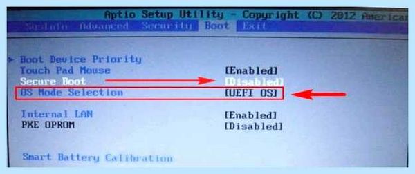 Insydeh20 setup utility