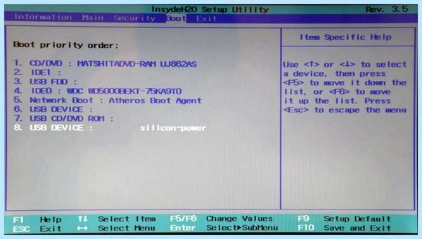 Insydeh20 setup загрузка с флешки