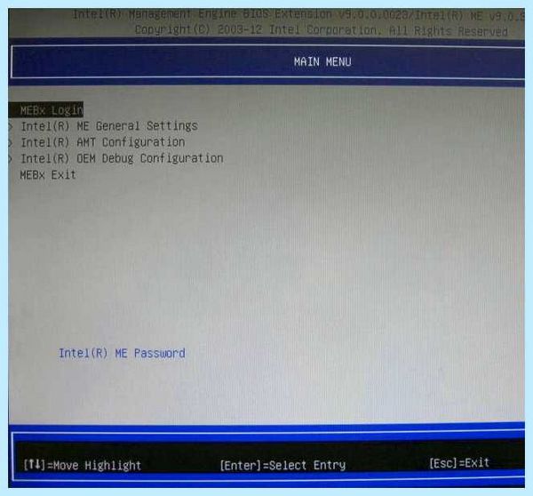 Intel engine interface (intel, engine, interface, Management Engine) Intel engine interface