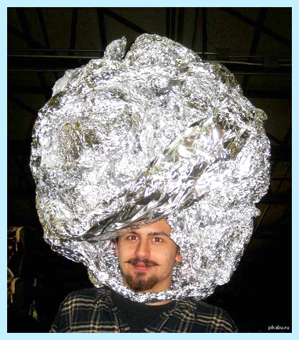 Intel management engine interface что это