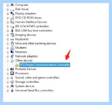 Intel management engine interface driver что это (intel, management, engine, interface, driver, Intel Management Engine) Intel management engine interface driver что это