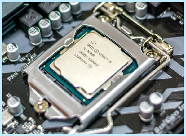 Intel me что это