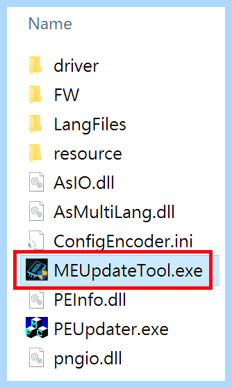 Intel me driver