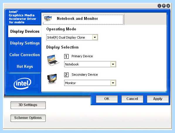 Intel r что это