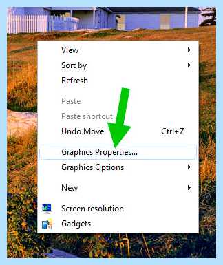 Intel r что это
