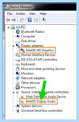 Intel r что это