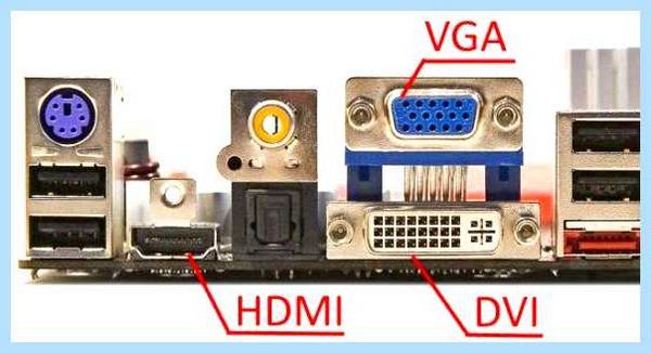 Intel r что это