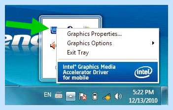 Intel r что это