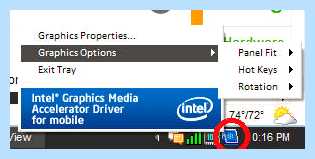 Intel r что это