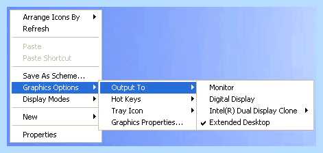 Intel r что это