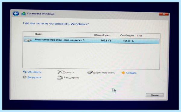 Intel raid driver что это (intel, raid, driver, RAID Intel, RAID Windows, RAID двух) Intel raid driver что это
