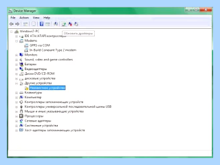 Intel rapid driver (intel, rapid, driver, Intel Series, SATA AHCI) Intel rapid driver