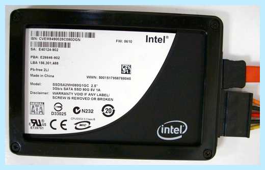 Intel ssd cache (intel, cache, Smart Response, Optane Memory, cache drive, using caching) Intel ssd cache