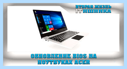 Intel uma graphics