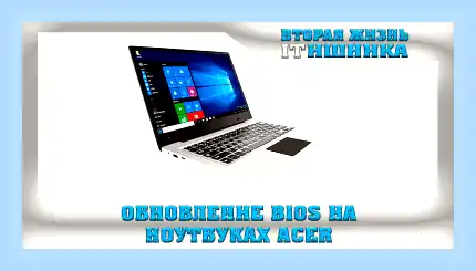Intel uma graphics