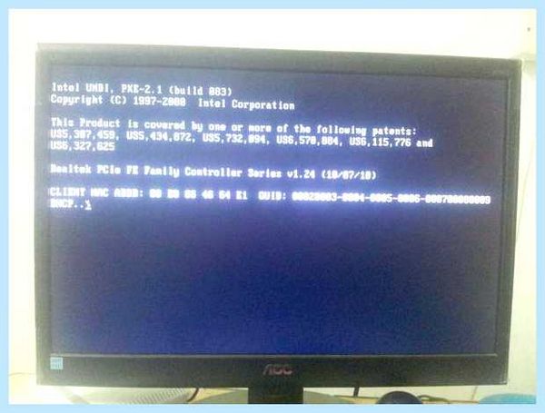 Intel undi pxe (intel, undi, жесткого диска, boot order, Drive Self) Intel undi pxe