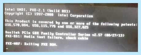 Intel undi pxe (intel, undi, жесткого диска, boot order, Drive Self) Intel undi pxe