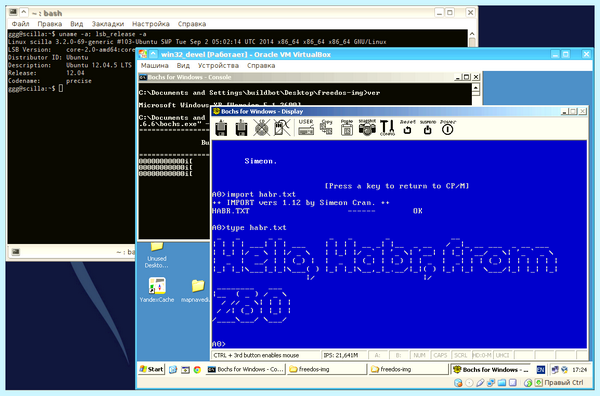 Intel virtualization technology