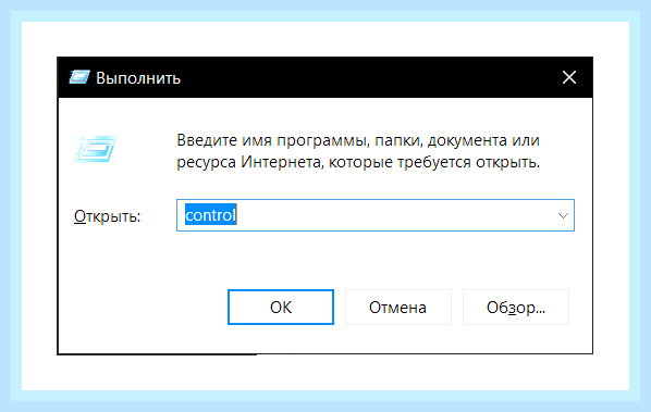 Включить блокировку рекламы в яндекс браузере