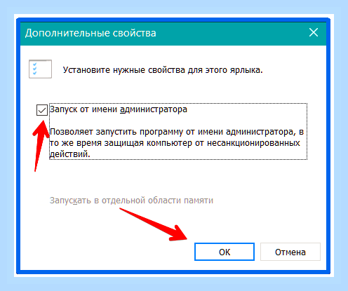 Включить браузер гугл хром () Включить браузер гугл хром